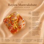 Rayara Mantrakshate Keepsake Block