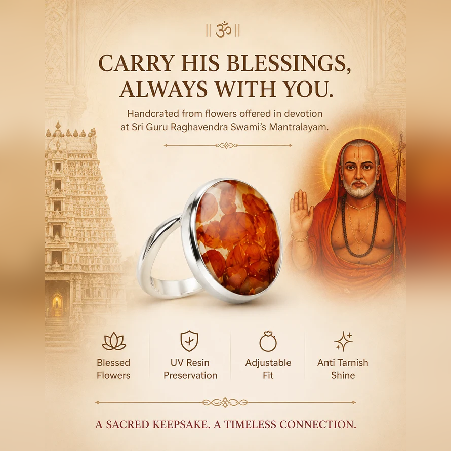 Sri Guru Raghavendra Ashirwad Ring